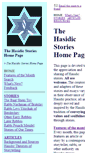 Mobile Screenshot of chassidicstories.com